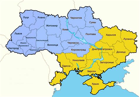 карта україни по областям